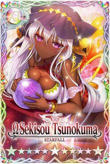 Sekisou Tsunokuma 11 mlb card.jpg