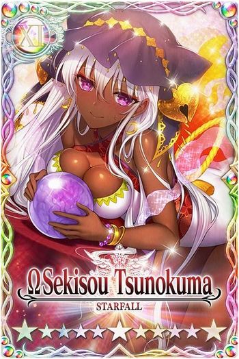 Sekisou Tsunokuma 11 mlb card.jpg