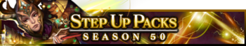 Step Up Packs 50 banner.png