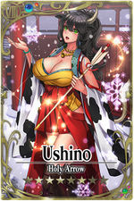 Ushino card.jpg