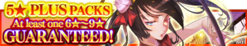 5 Star Plus Packs 18 banner.png