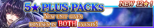 5 Star Plus Packs 81 banner.png