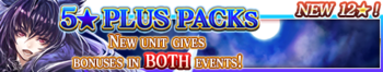 5 Star Plus Packs 81 banner.png