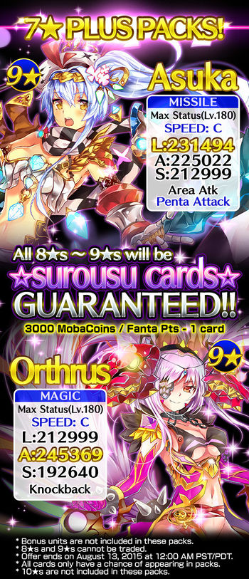 7★ Plus Packs 3 release.jpg