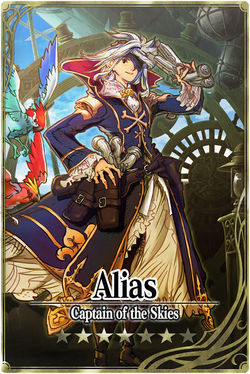 Alias card.jpg