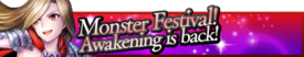 Awakening 8 release banner.png