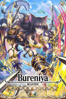 Bureniya card.jpg