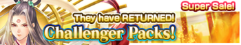 Challenger Packs 16 banner.png