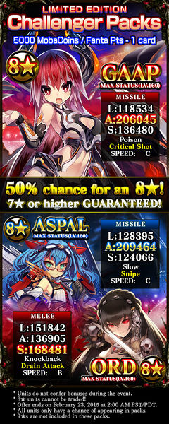 File:Challenger Packs 20 release.jpg