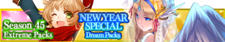 Dream Packs New Year Special banner.png