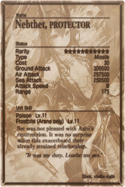 File:Nebthet card back.jpg