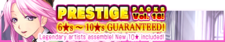 Prestige Packs Volume 18 banner.png