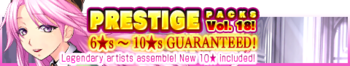 Prestige Packs Volume 18 banner.png