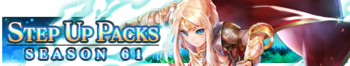 Step Up Packs 61 banner.png
