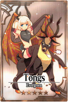 Tongs m card.jpg