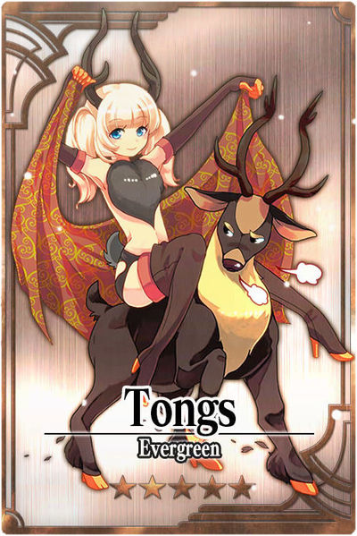 File:Tongs m card.jpg