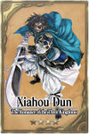 Xiahou Dun card.jpg