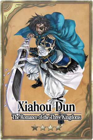 Xiahou Dun card.jpg