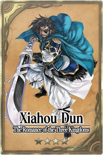 Xiahou Dun card.jpg