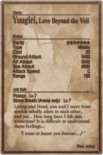 Yuugiri 7 card back.jpg