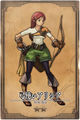 Alicia jp.jpg