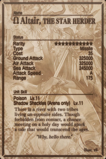 Altair v2 mlb card back.jpg