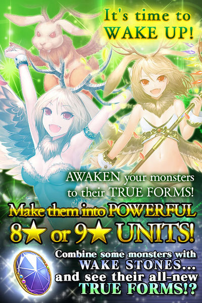 File:Awakening 14 announcement.jpg