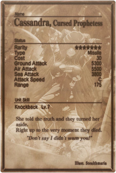 File:Cassandra card back.jpg