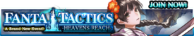 Heavens Reach release banner.png