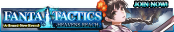 Heavens Reach release banner.png