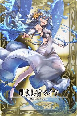 Hydrastea jp.jpg