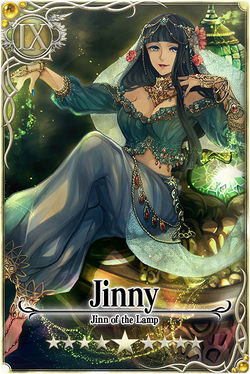 Jinny card.jpg