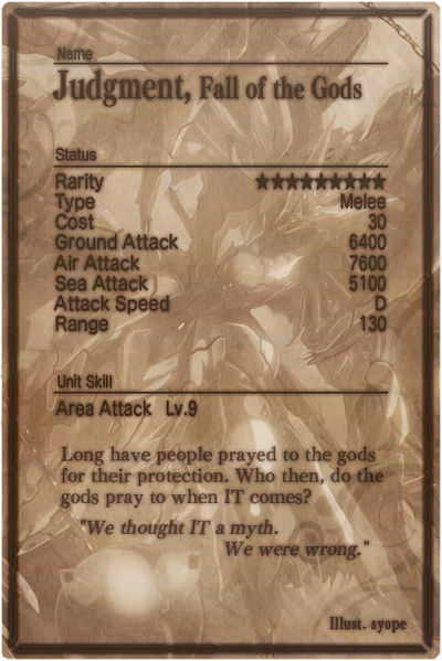 File:Judgment card back.jpg