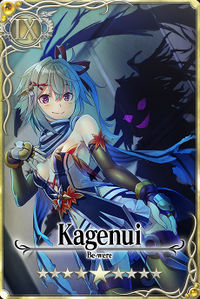 Kagenui card.jpg