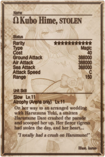 Kubo Hime 11 v2 mlb card back.jpg