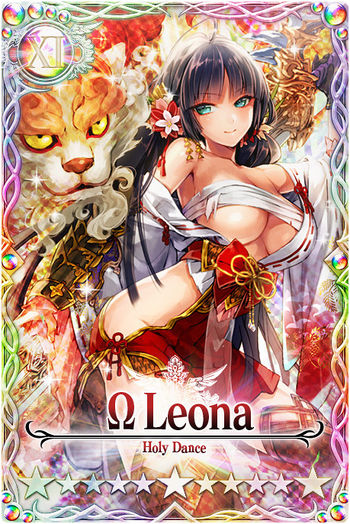Leona 11 mlb card.jpg