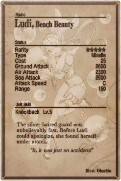 File:Ludi card back.jpg