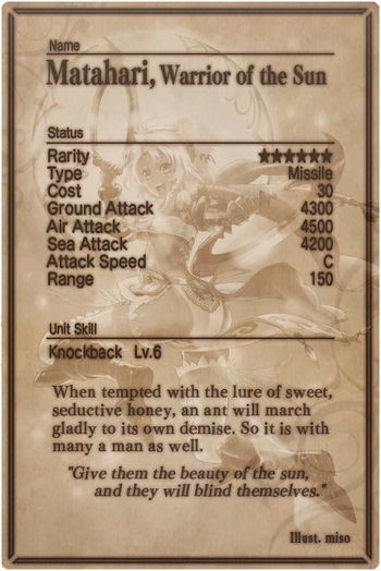 Matahari card back.jpg