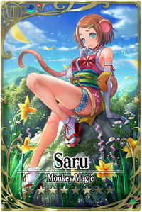 Saru card.jpg