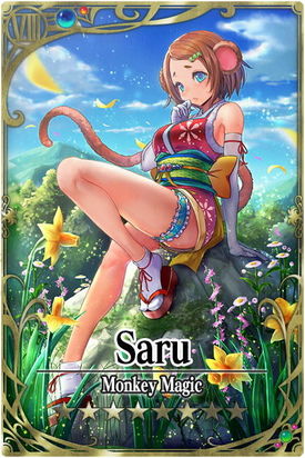Saru card.jpg