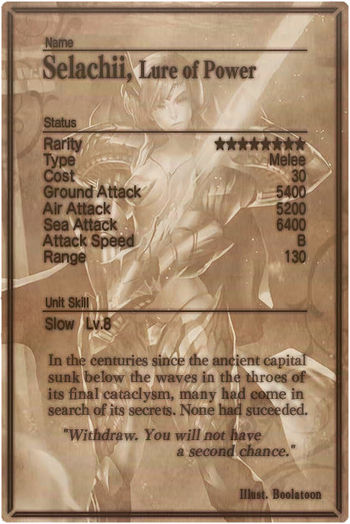 Selachii card back.jpg