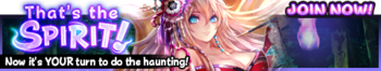 Thats the Spirit release banner.png