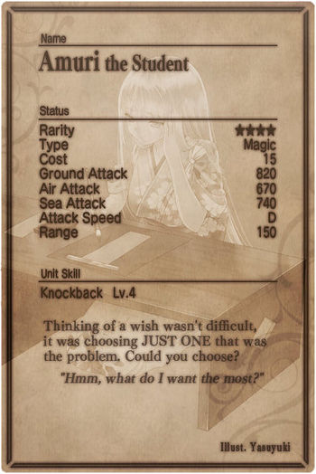 Amuri card back.jpg