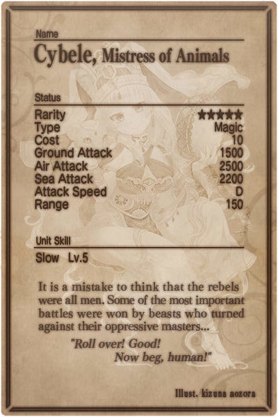 File:Cybele card back.jpg