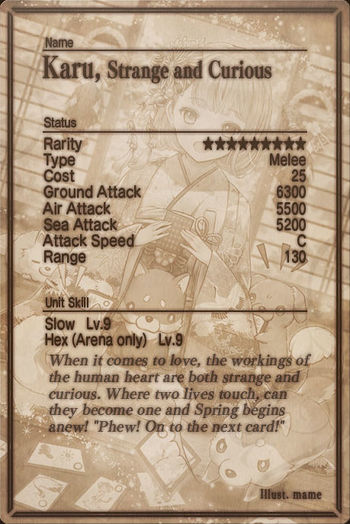 Karu card back.jpg