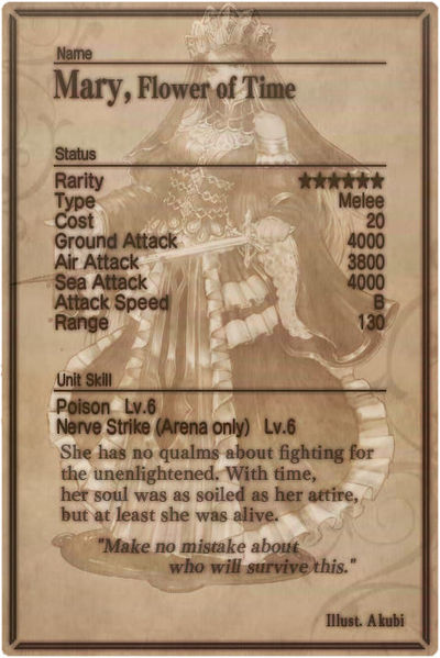 File:Mary 6 card back.jpg