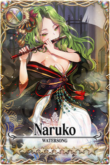 Naruko card.jpg