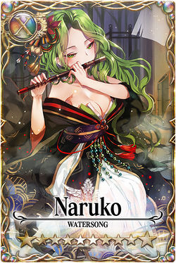 Naruko card.jpg