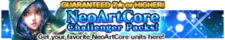 NeoArtCore Challenger Packs banner.png