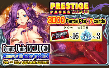 Prestige Packs Volume 35 packart3.jpg